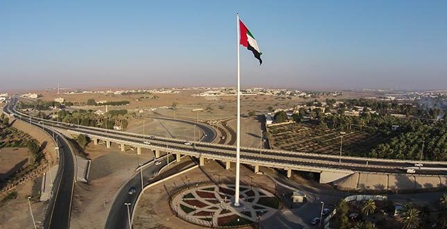 shurooq_flagsquares_03-660x330 shurooq_flagsquares_03-660x330