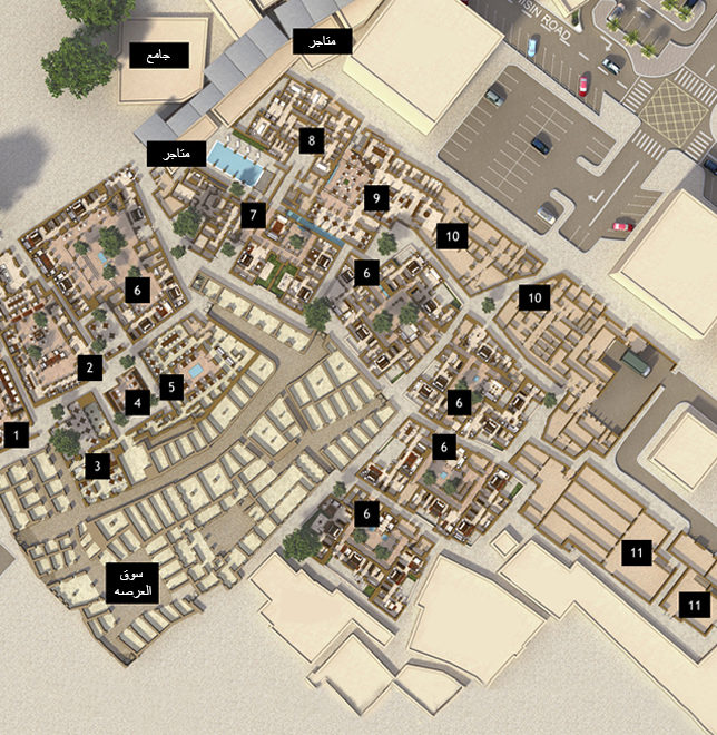 Al Bait Hotelarb Al Bait Hotelarb